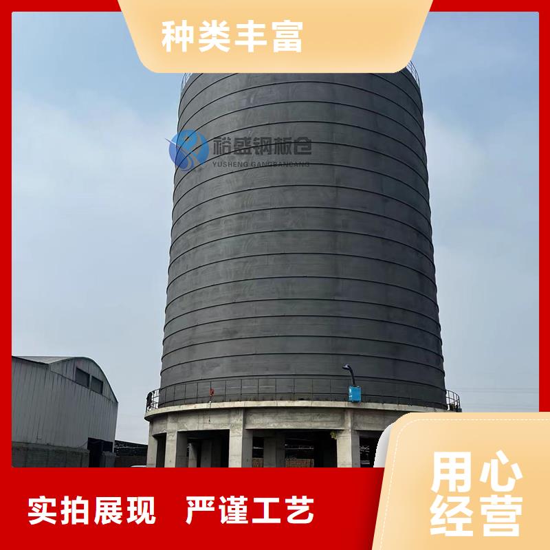 粉煤灰钢板仓比同行节省10%