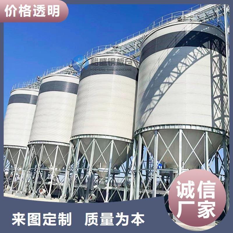 焦炭鋼板倉現(xiàn)貨齊全