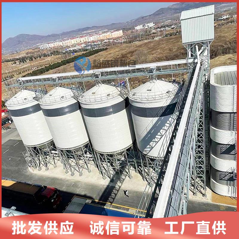 糧食筒倉、糧食筒倉廠家-發(fā)貨及時