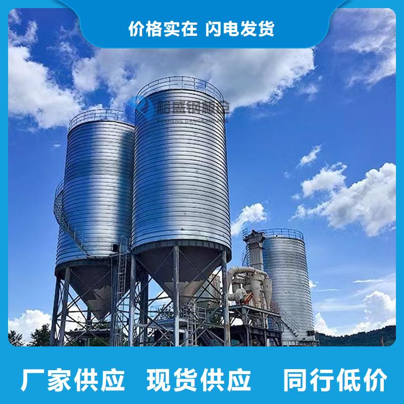 鋼板庫改造升級(jí)-售后無憂