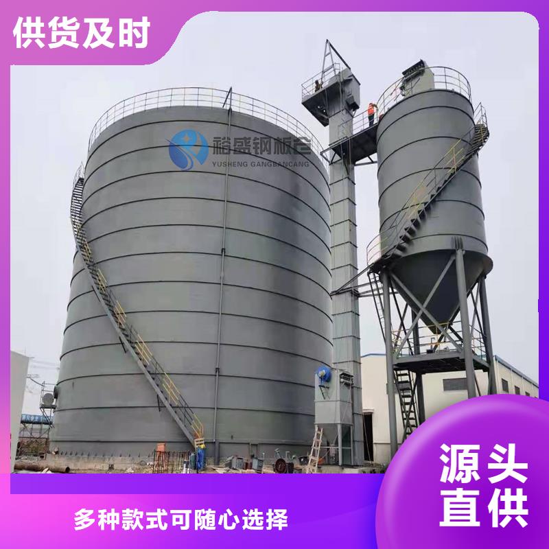 螺旋鋼板庫廠家-0元拿樣