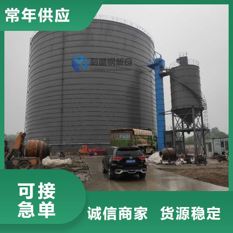 定制大型物料钢板库的生产厂家