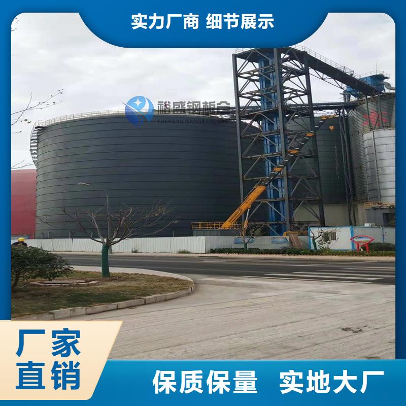焊接鋼板倉規(guī)格庫存充足_2025本地報價