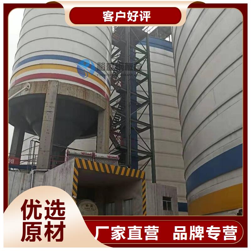 小麥立筒倉0元寄樣