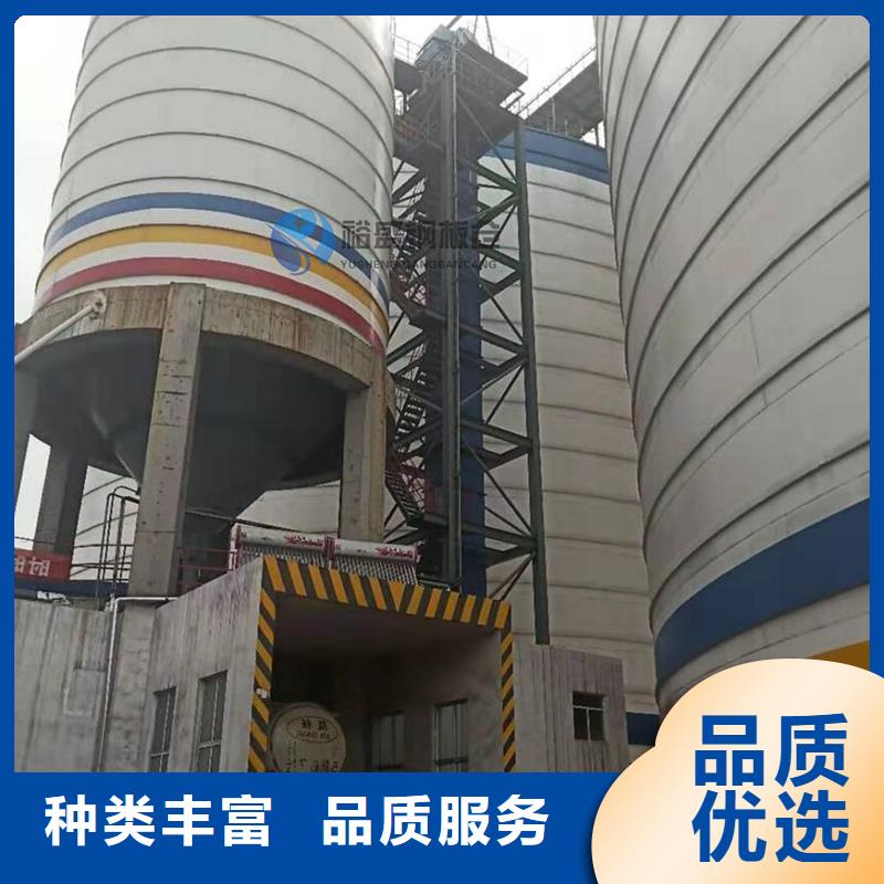 誠(chéng)信的稻谷鋼板倉(cāng)廠家