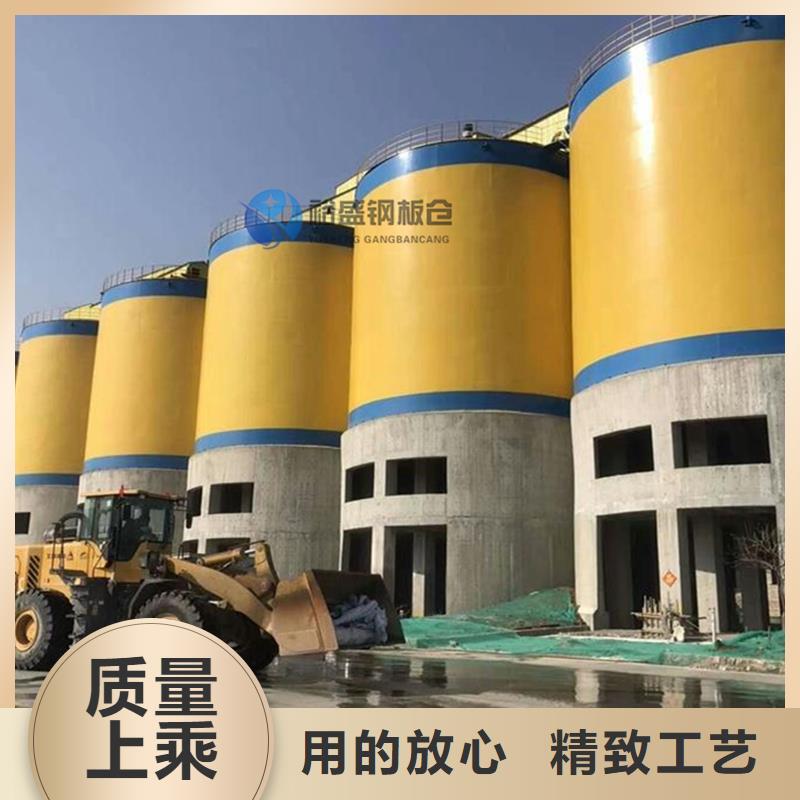 2025型號齊全#萬噸鋼板倉#直接報(bào)價(jià)