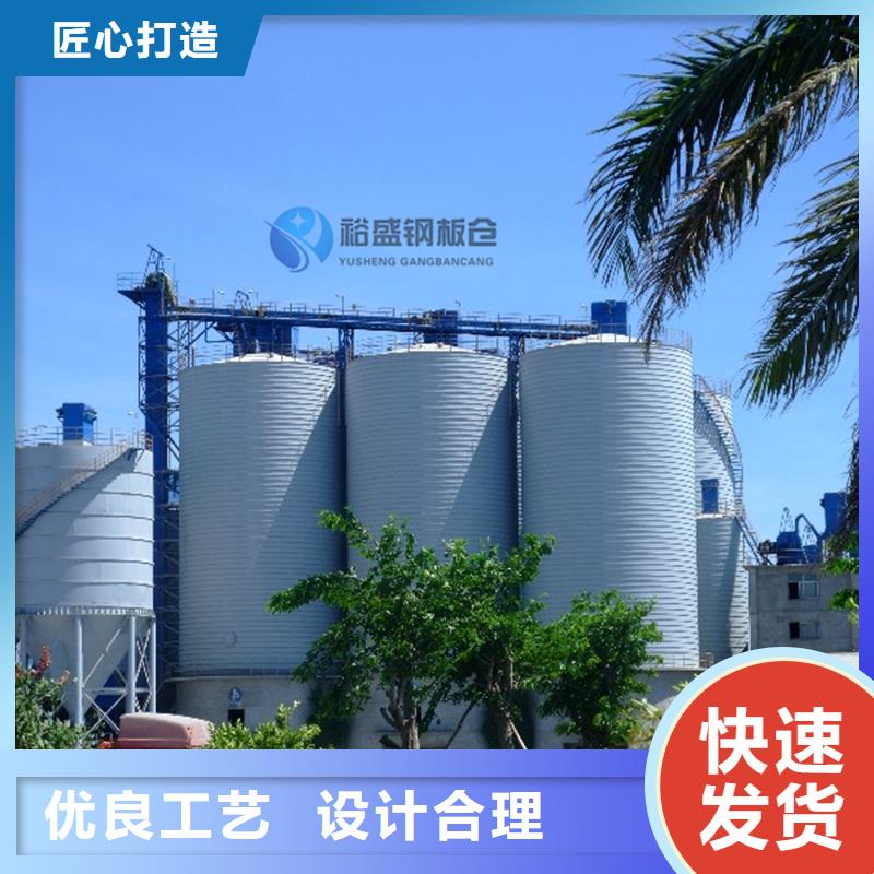 批發(fā)鋼板庫的供貨商