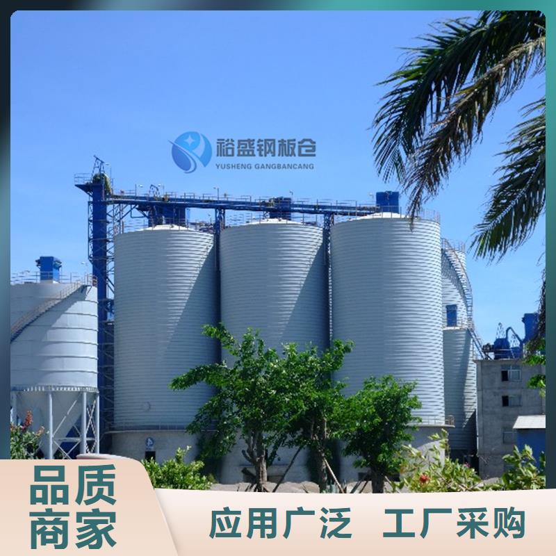 現貨供應鋼渣微粉鋼板倉