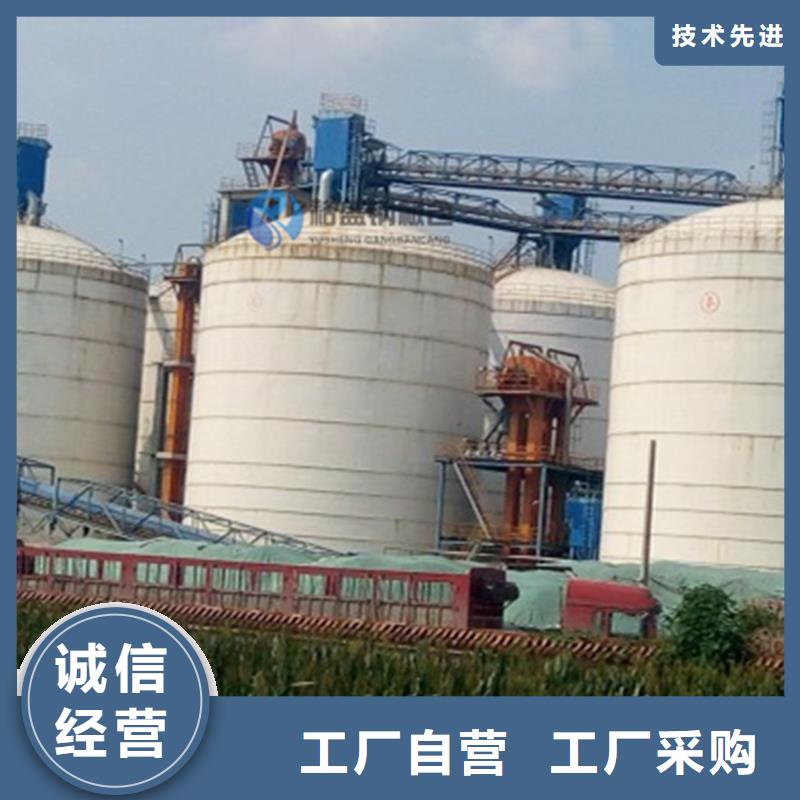 螺旋式钢板仓-专注螺旋式钢板仓十多年