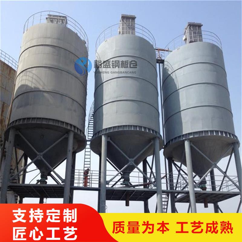經驗豐富的螺旋卷板倉基地