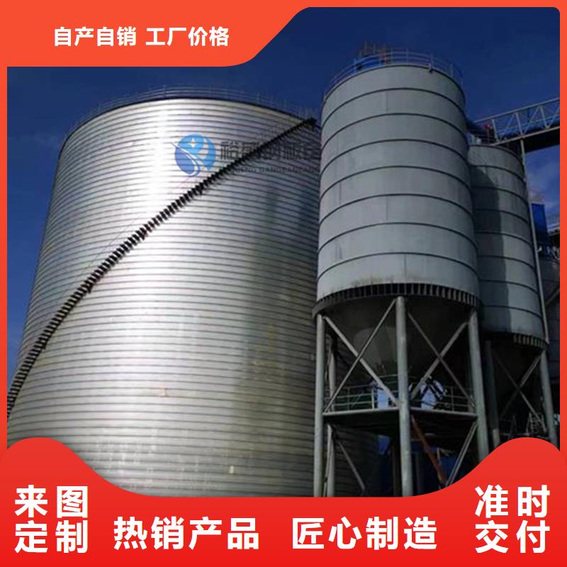深圳小型鋼板倉儲存?zhèn)}、小型鋼板倉儲存?zhèn)}廠家直銷-本地企業(yè)