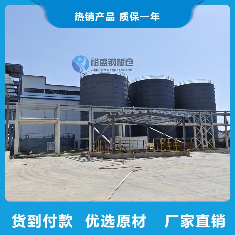 螺旋鋼板庫廠家-0元拿樣