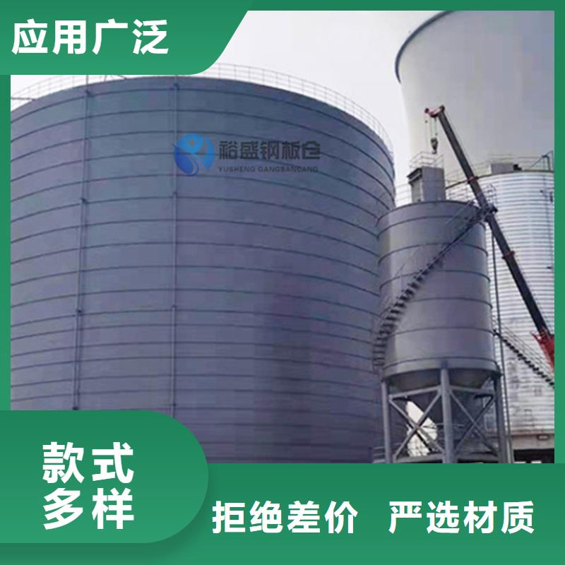 小麥立筒倉0元寄樣