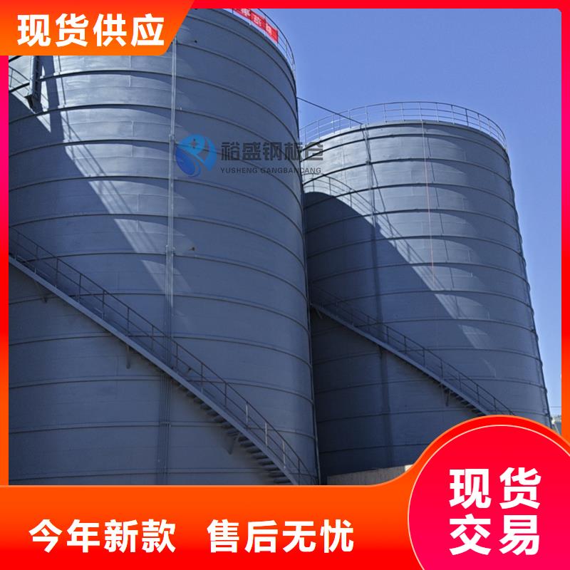 買水泥倉-實(shí)體廠家可定制