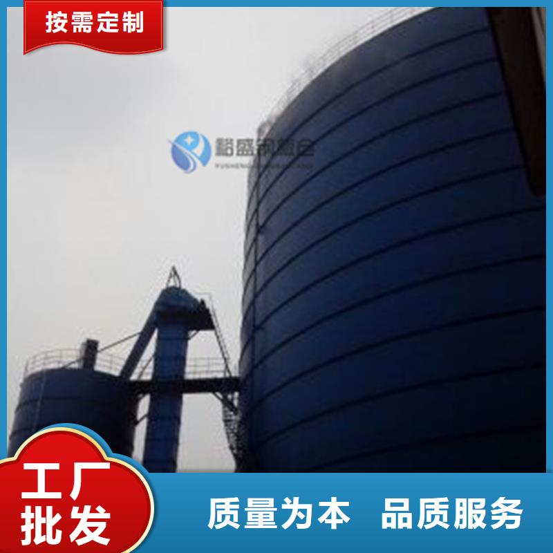 小型粮食设备厂家-货到付款