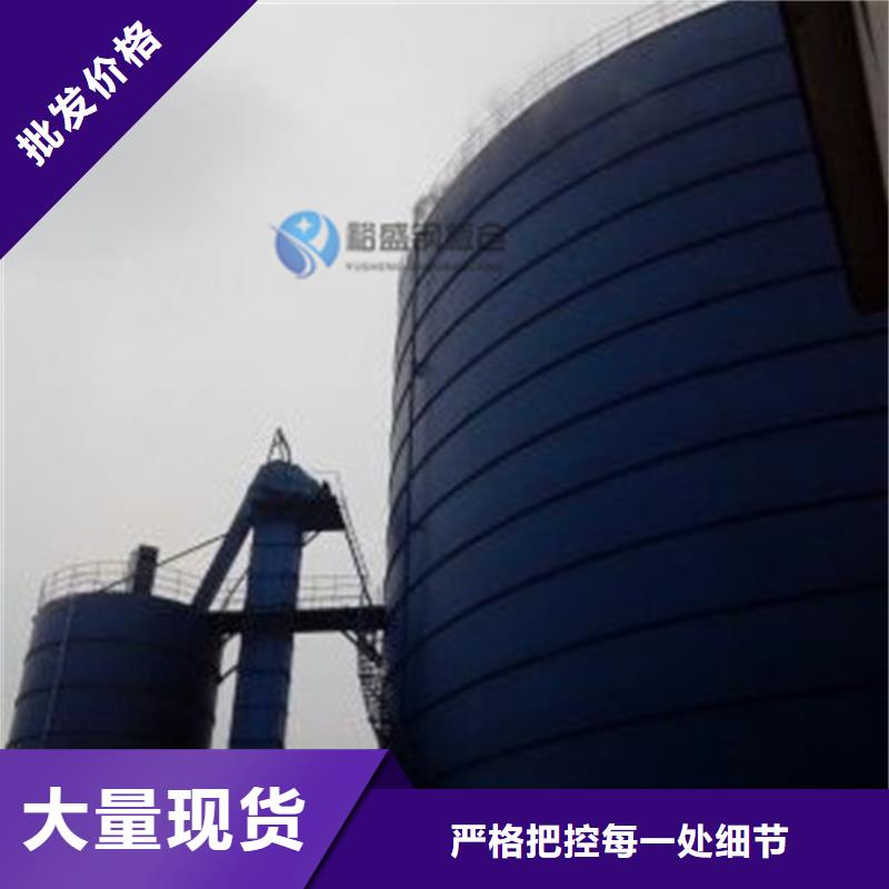 鋼板倉(cāng)庫(kù)質(zhì)量廣受好評(píng)