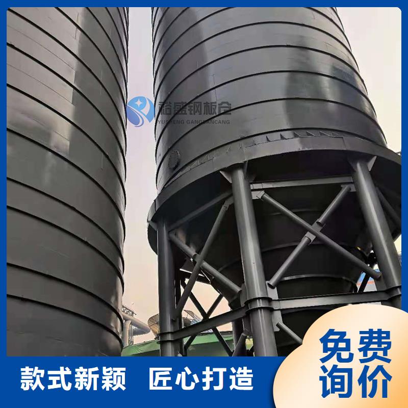 利浦钢板仓厂家
