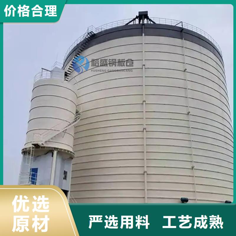 粉煤灰钢板仓质量优质的厂家