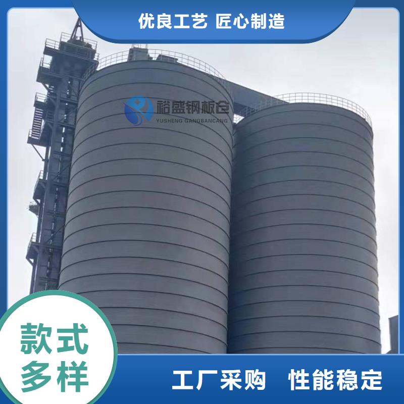 定制大型立式糧食儲(chǔ)存?zhèn)}_品牌廠家