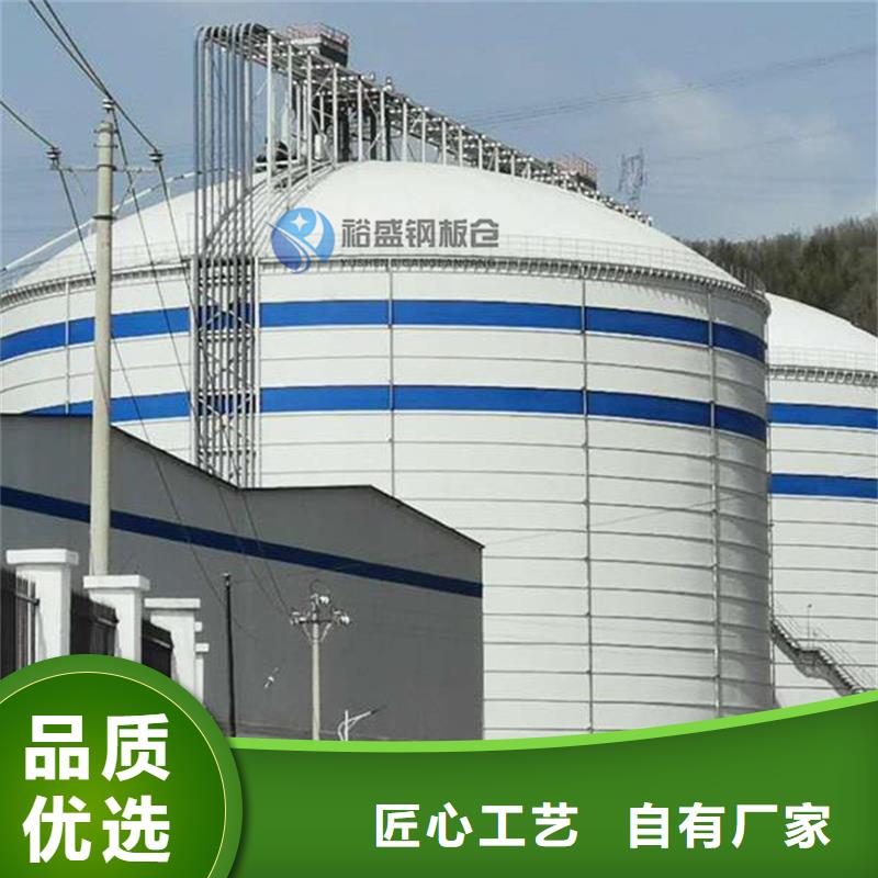 鋼板庫改造升級(jí)-售后無憂