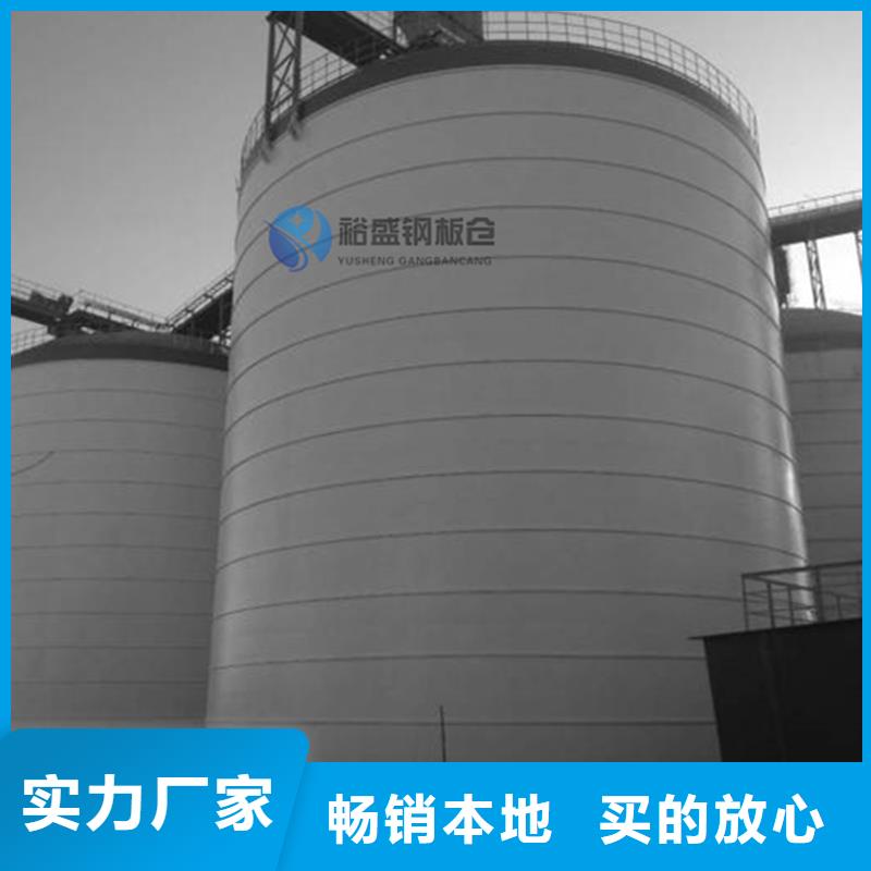 批发大型物料钢板仓_厂家