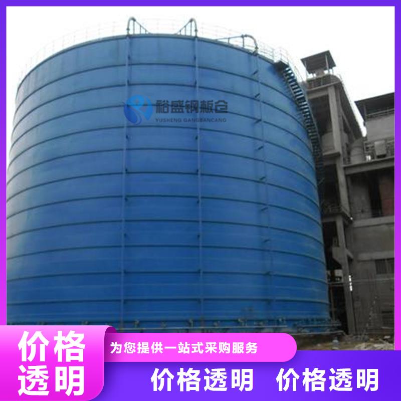 10万吨钢板仓销售公司-价格合理