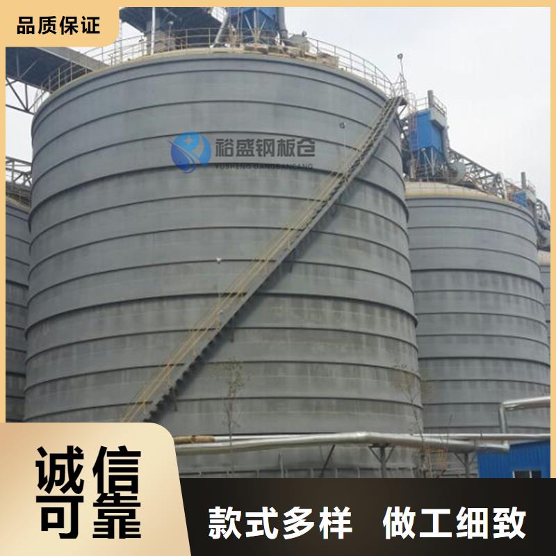 裝配式糧倉(cāng)近行情
