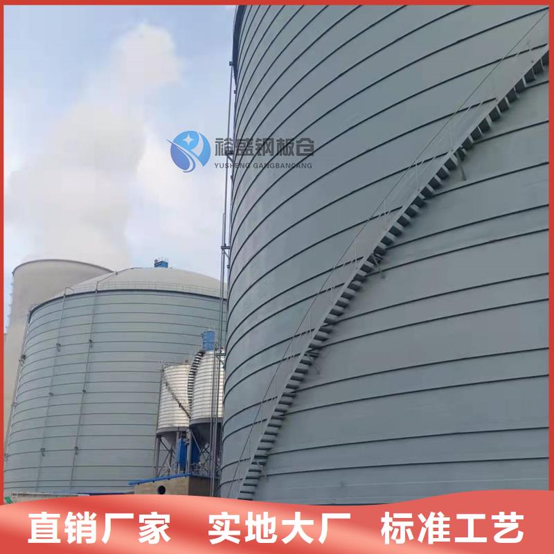 焦炭钢板仓-报价实在
