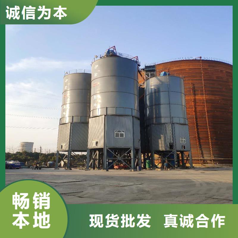 焊接钢板仓设计施工