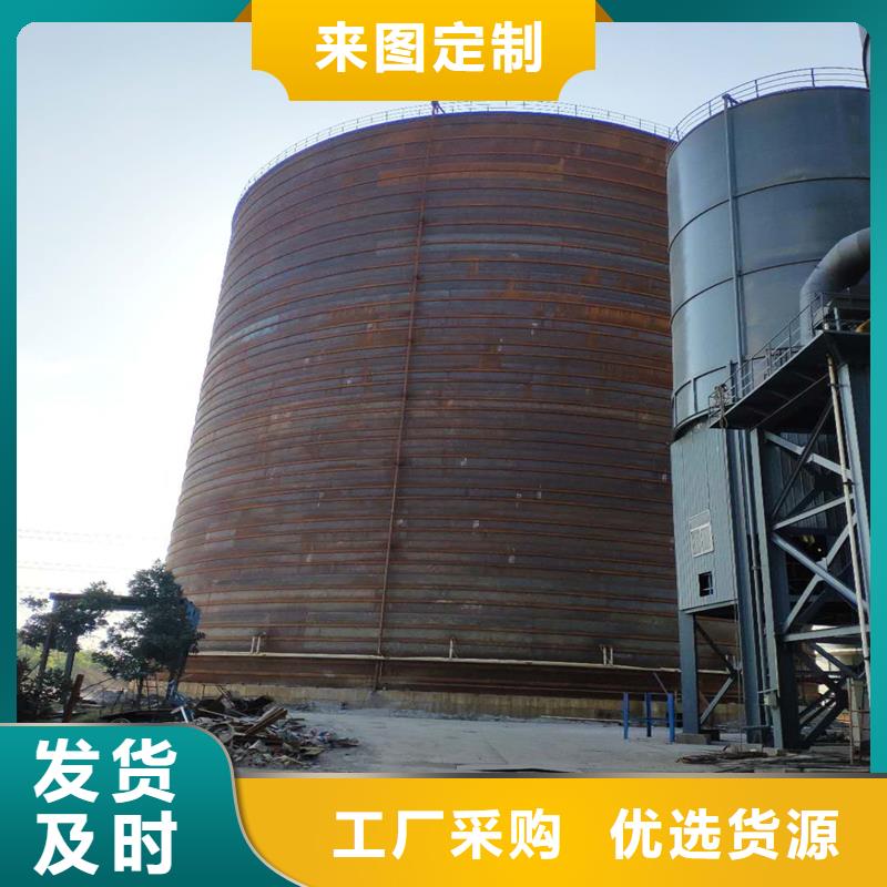 螺旋鋼板庫廠家-0元拿樣