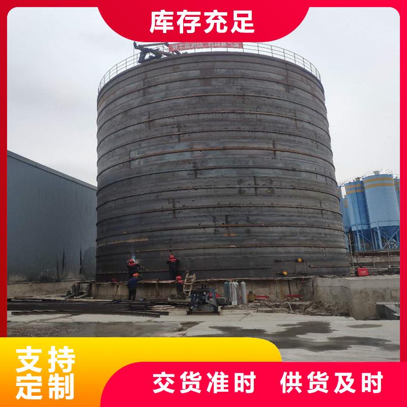 實力雄厚的起架鋼板倉供應(yīng)商