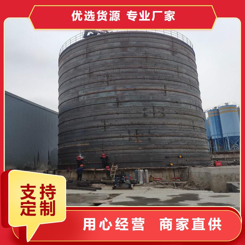 粉煤灰钢板库实力厂家质量稳定