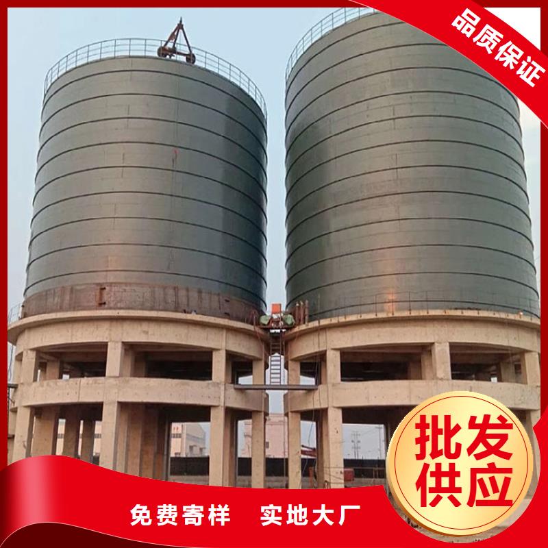 服务周到的玉米装配式粮仓钢板仓生产厂家