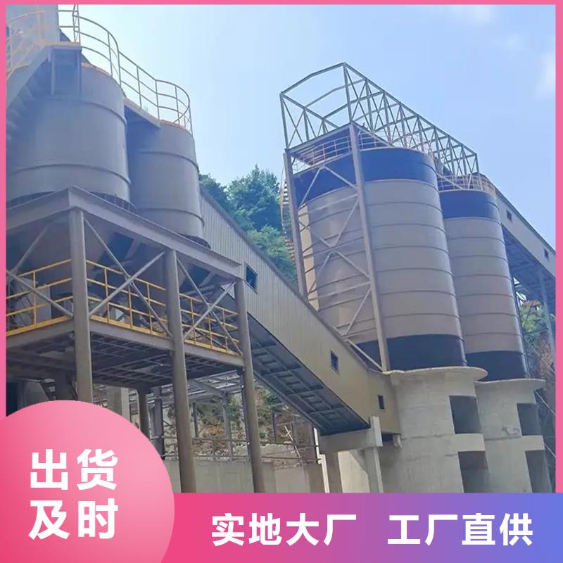 鋼板倉(cāng)交貨及時(shí)