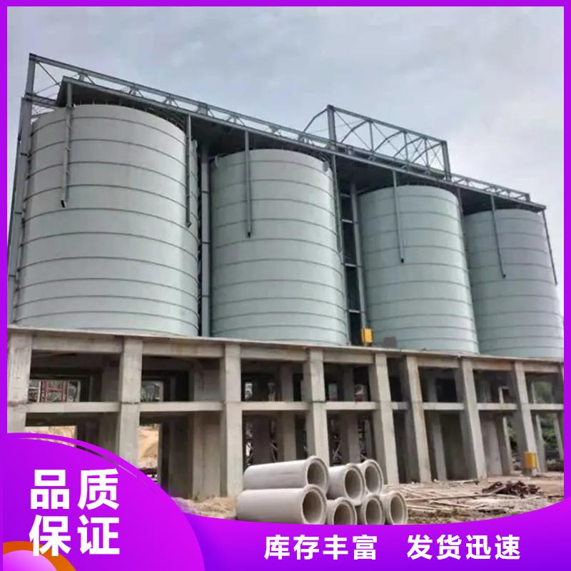 全鋼錐底糧食鋼板倉發(fā)貨就是快