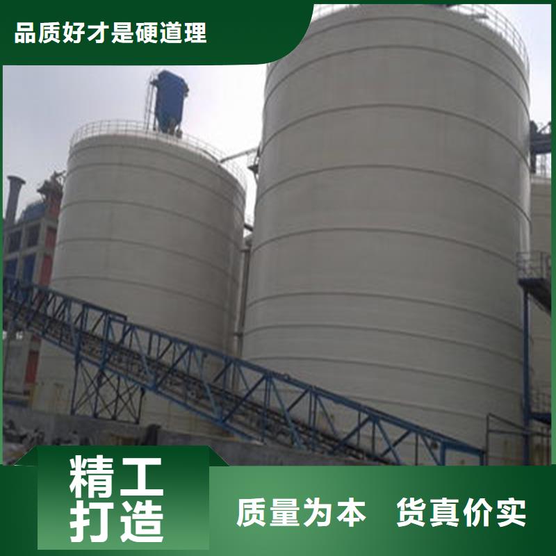 钢板仓库生产流程