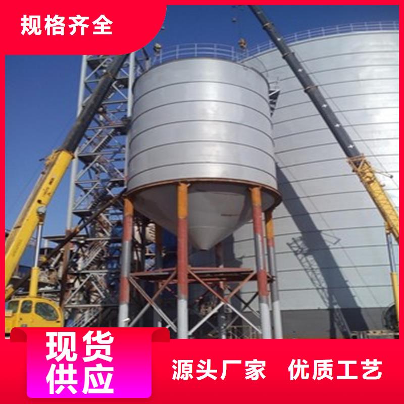 糧食鋼板倉(cāng)廠家送貨及時(shí)