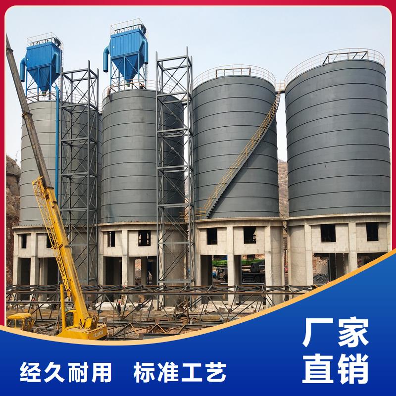 誠(chéng)信的稻谷鋼板倉(cāng)廠家