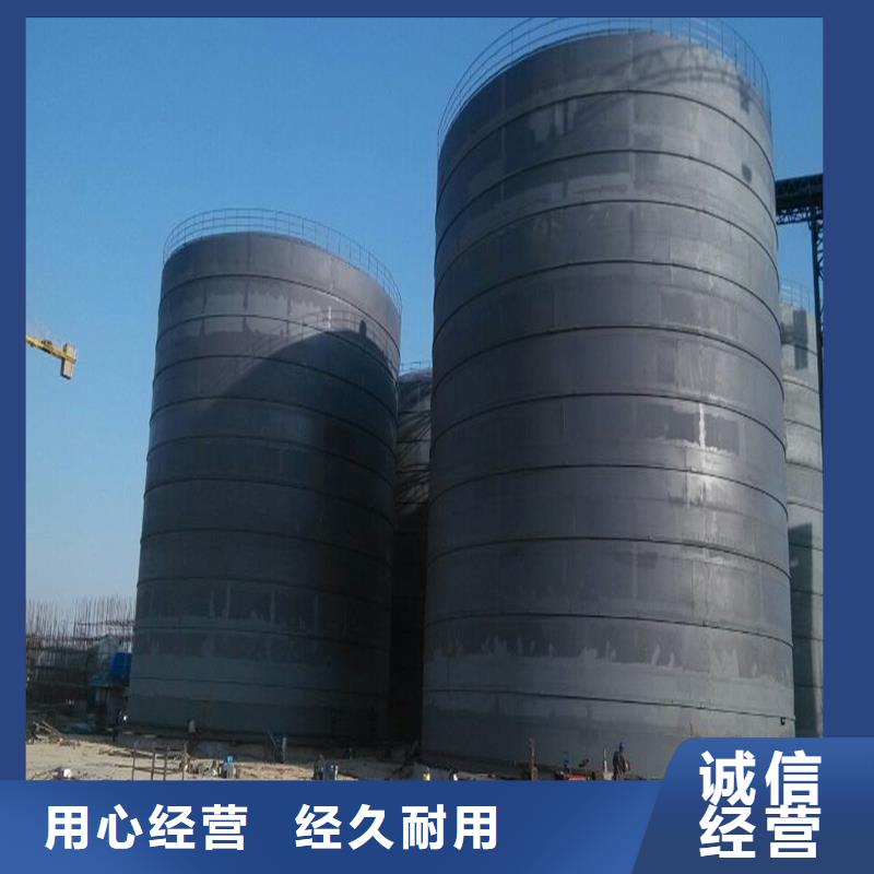 水泥倉(cāng)值得信賴