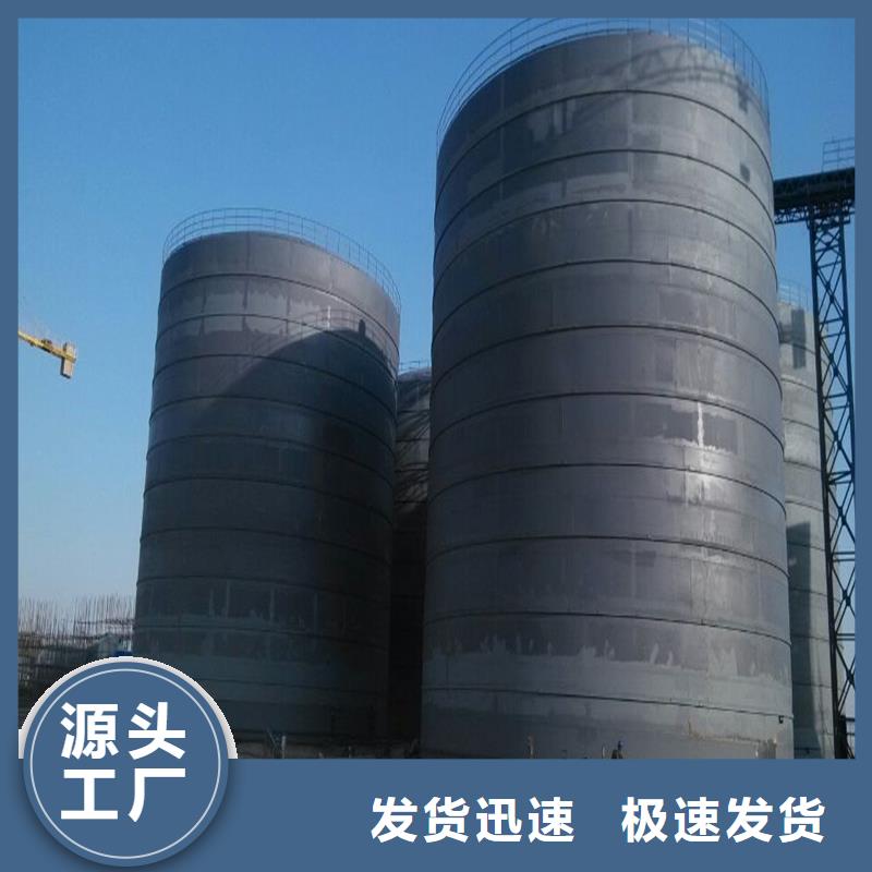 螺旋卷板鋼板倉(cāng)大品牌品質(zhì)優(yōu)