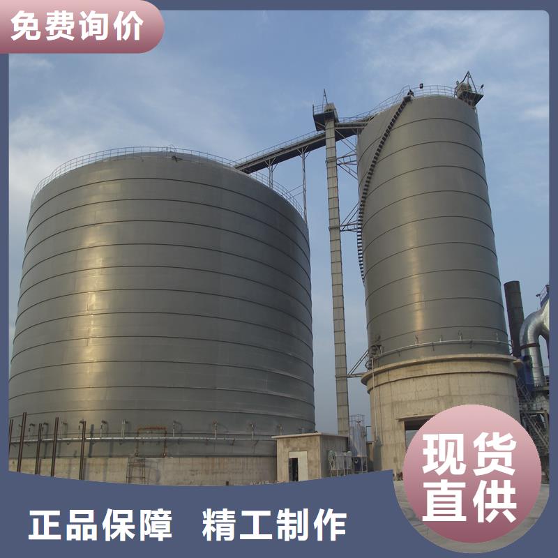 2025当天发货#焊接钢板仓#大量库存