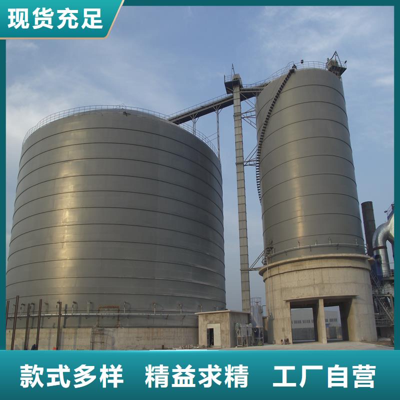 鋼板庫(kù)購(gòu)買認(rèn)準(zhǔn)實(shí)力廠家