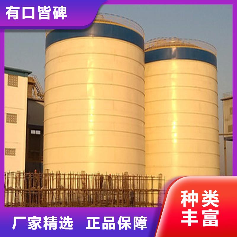 鋼板筒倉現(xiàn)貨批發(fā)
