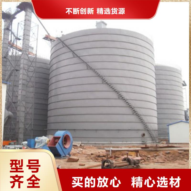 散裝倉廠家直銷-價格實惠