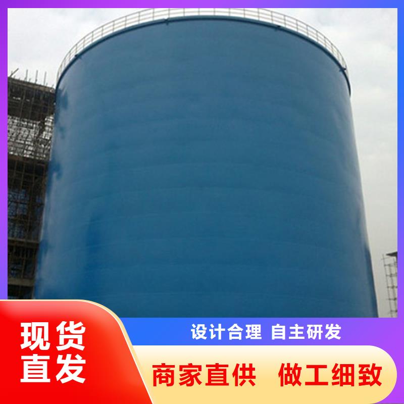 粉煤灰鋼板倉原廠直銷