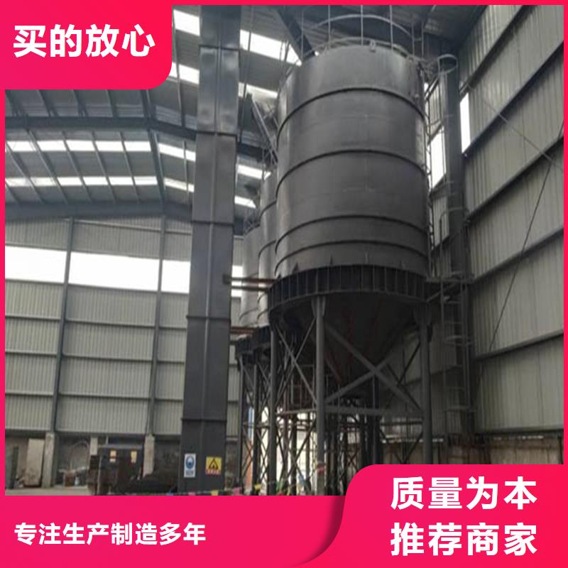 焊接钢板仓设计施工