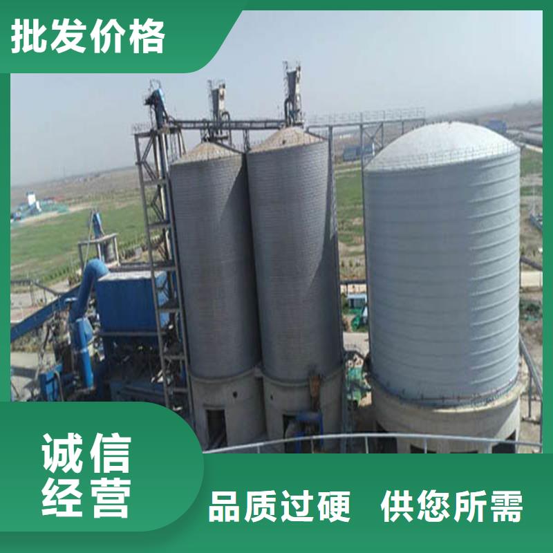 螺旋钢板仓厂家放心购