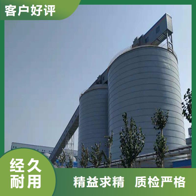 玉米存储钢板仓厂家-