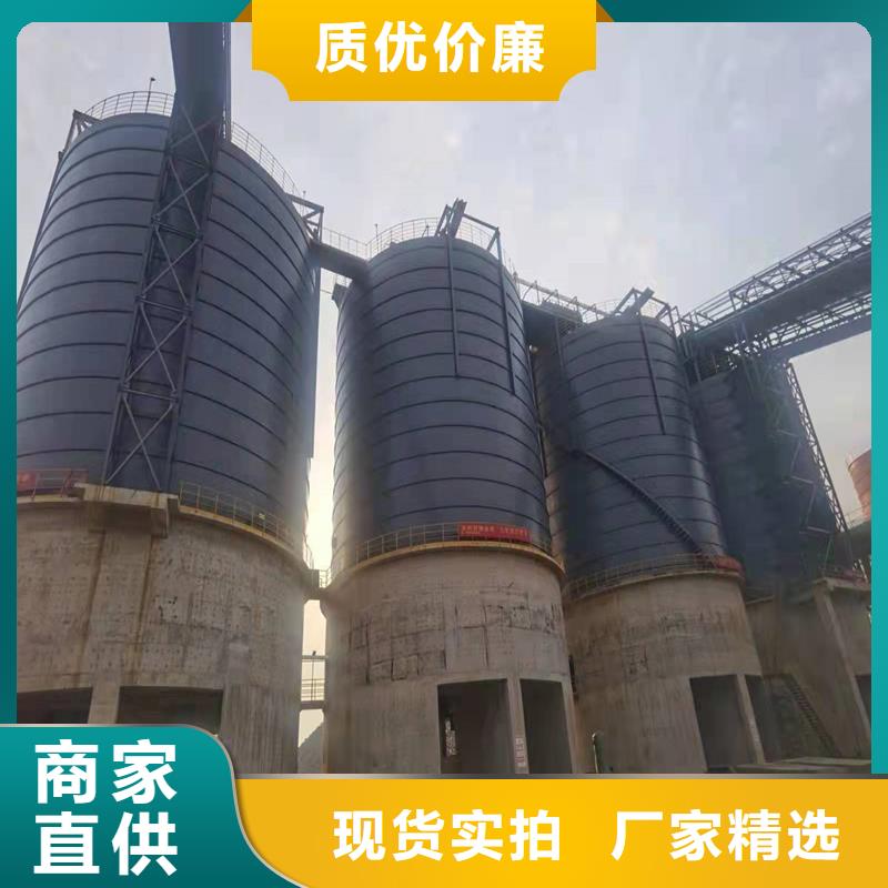 优质的小型钢板仓-现货充足有保障