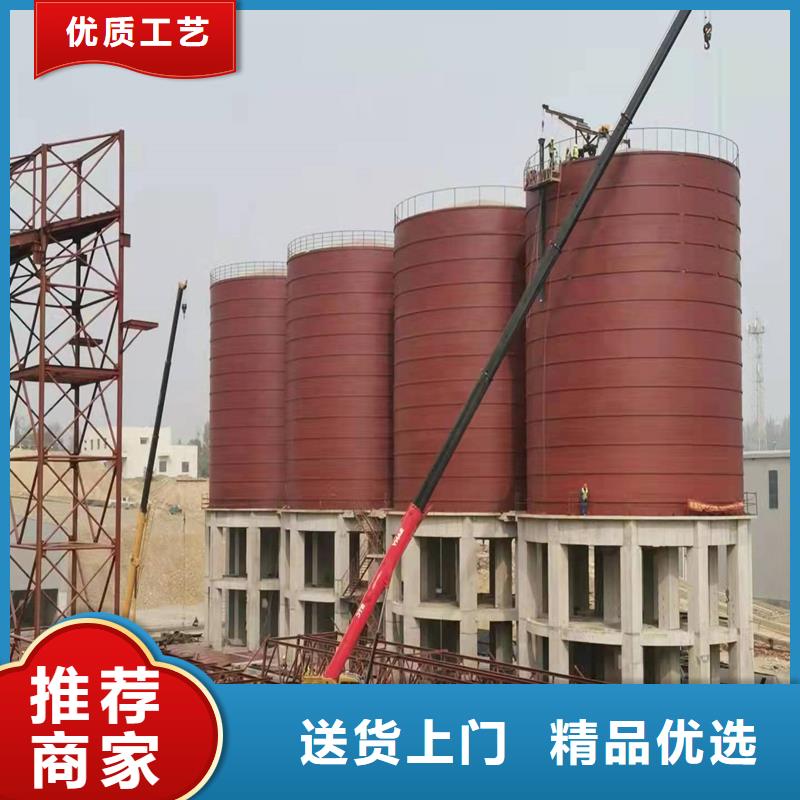 糧食鋼板倉(cāng)廠家送貨及時(shí)